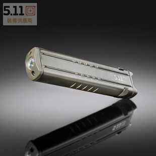 5.11 部署手电筒53444 Deploy Pl USB充电Flashlight轻量化手电筒