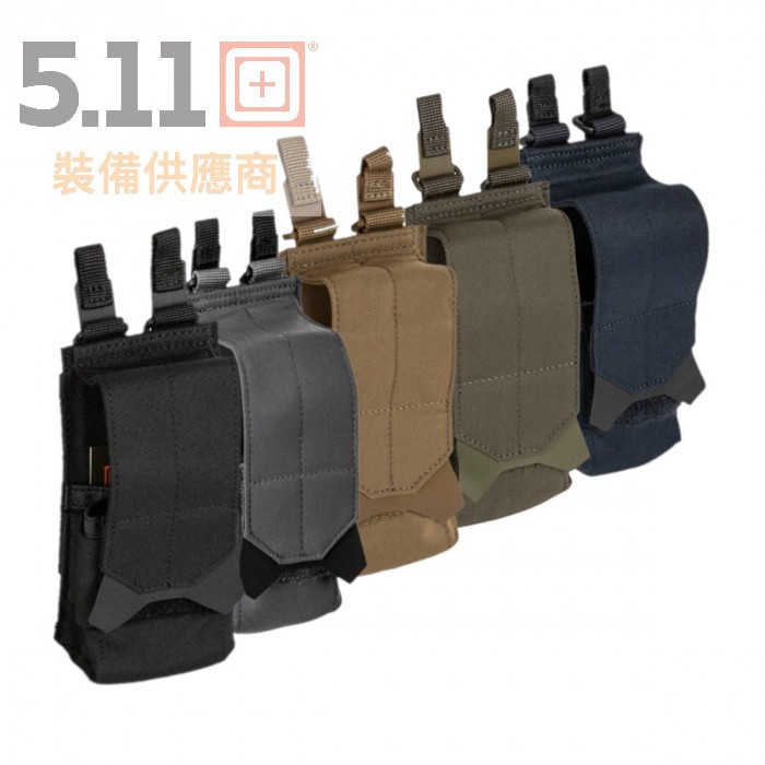 5.11 战术小包 附件包56656闪光弹袋Flex Flash Bang Pouch