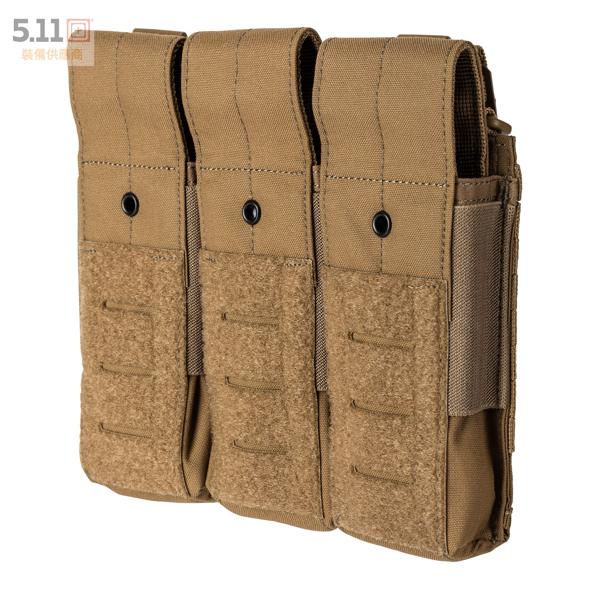 5.11附件包 56681 Flex Triple AR Mag Cover Pouch装备战术小包