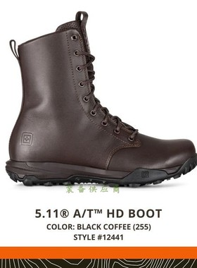 美国5.11全皮高帮靴 12441阿特拉斯 8英寸 防护训练靴