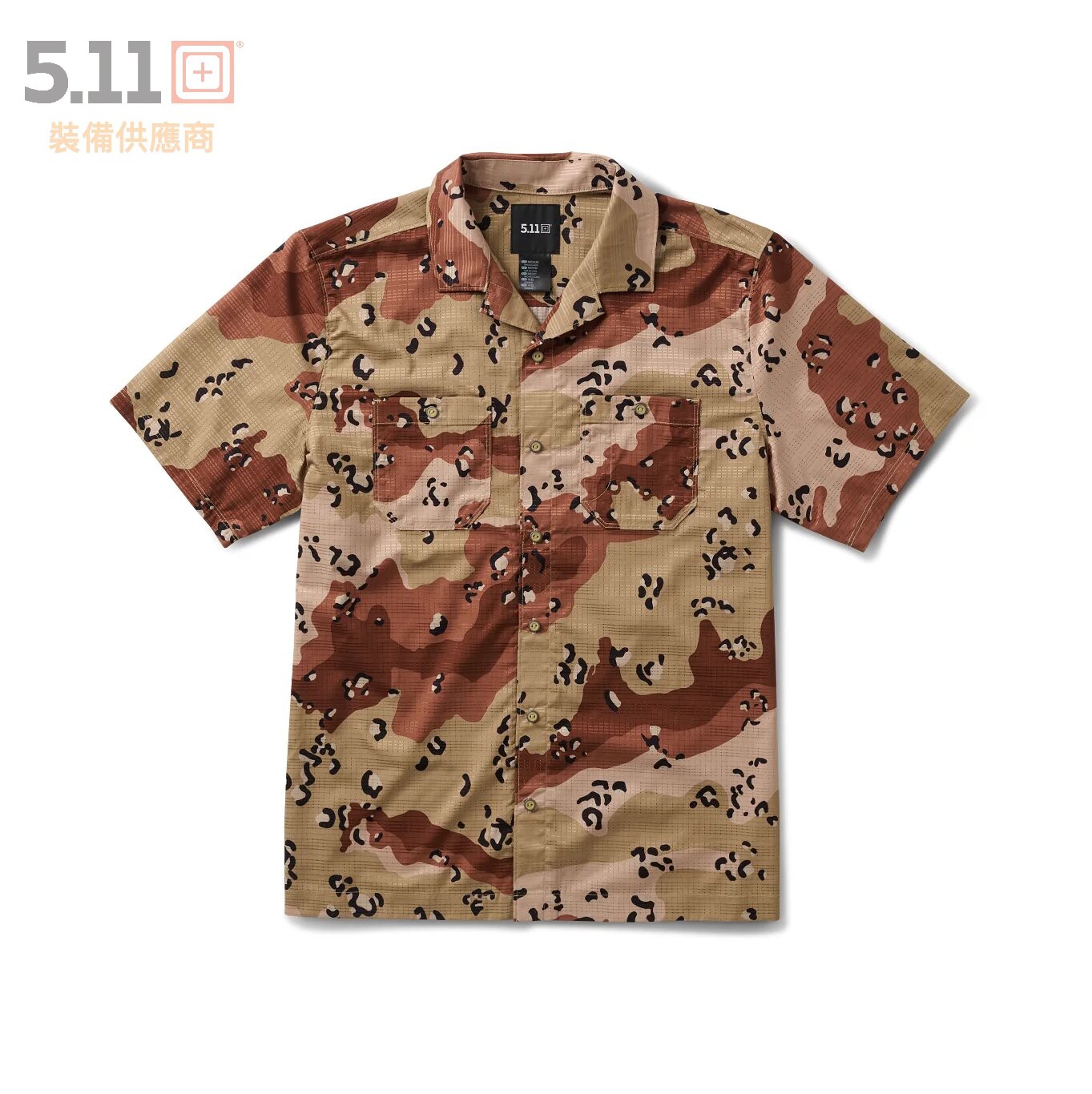 5.11 5.11 战术迷彩花衬衫 吸湿排汗 古巴领Vay Camo 花衬衫
