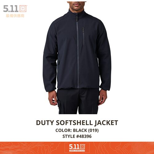 5.11 战术夹克48396 防风防水Duty Softshell Jacket勤务软壳夹克