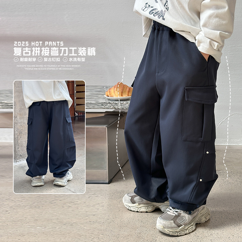 秋季新款男童钉扣拼接口袋工装裤