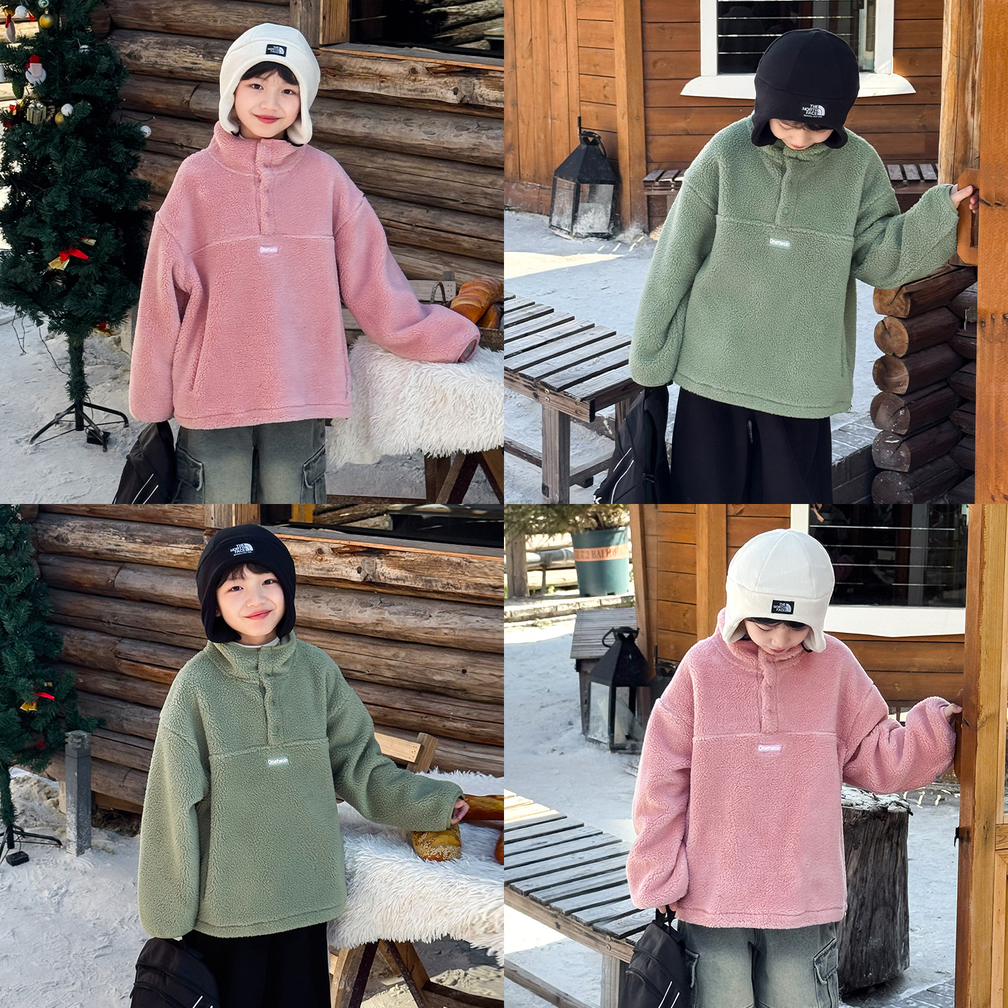 小杰家男童毛绒卫衣加绒立领外套