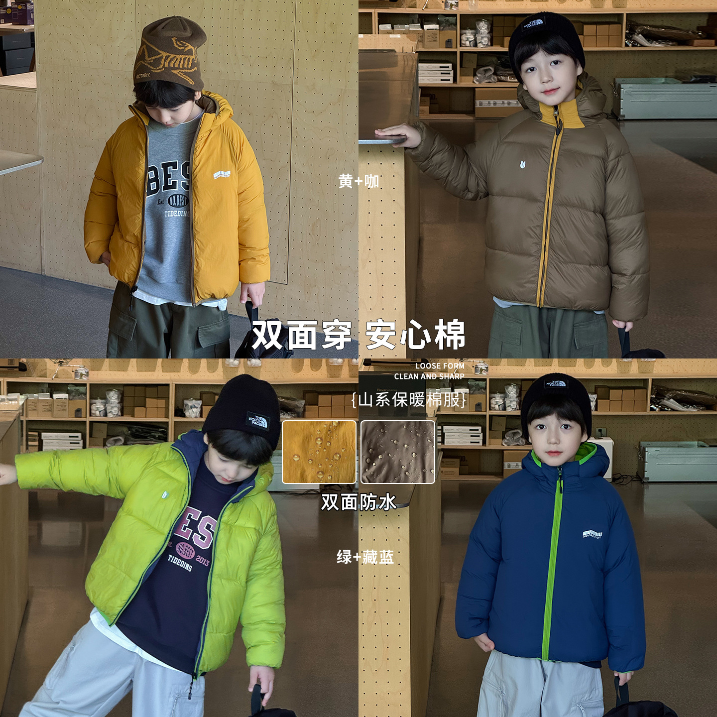 新款男童双面穿印花连帽棉衣潮