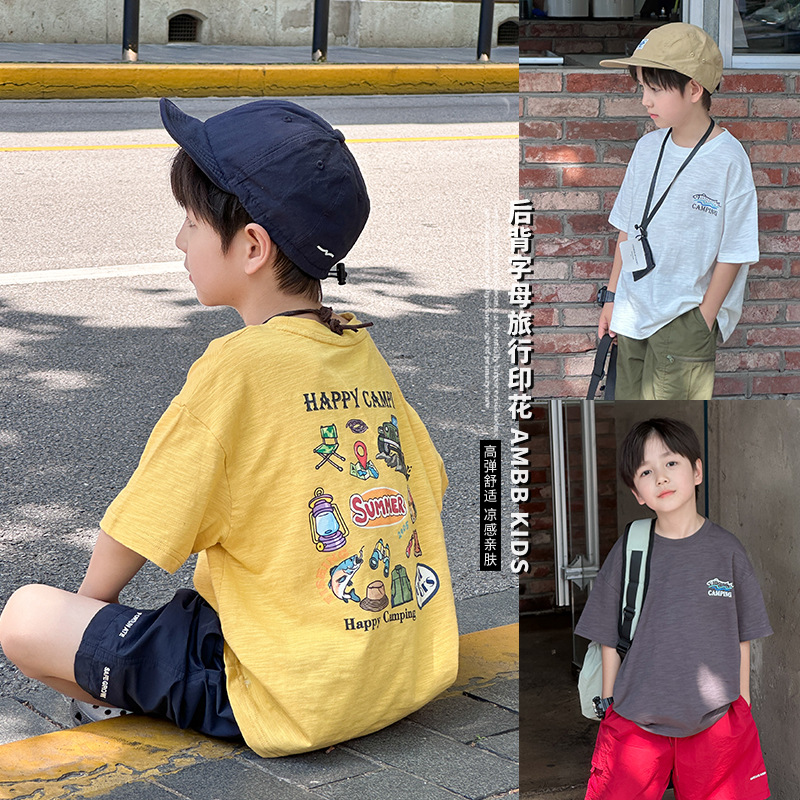 小杰家男童2025夏季新款短袖