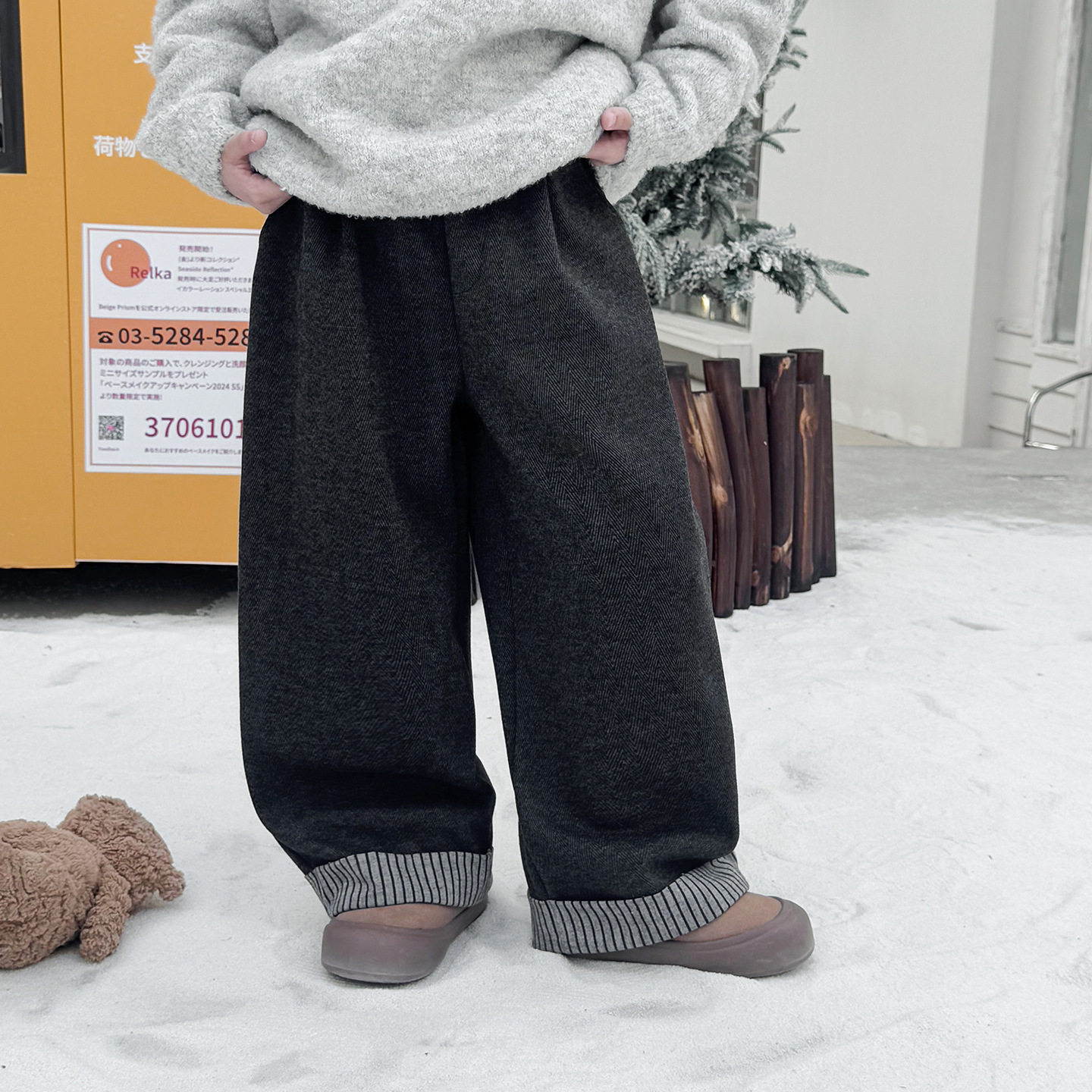 小杰家男童条纹仿羊绒加绒休闲裤