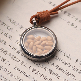 只有老家河南文创包挂车钥匙车挂包挂玻璃钥匙扣真实小麦家有余粮