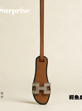 手工H家包挂件鳄鱼皮棕色