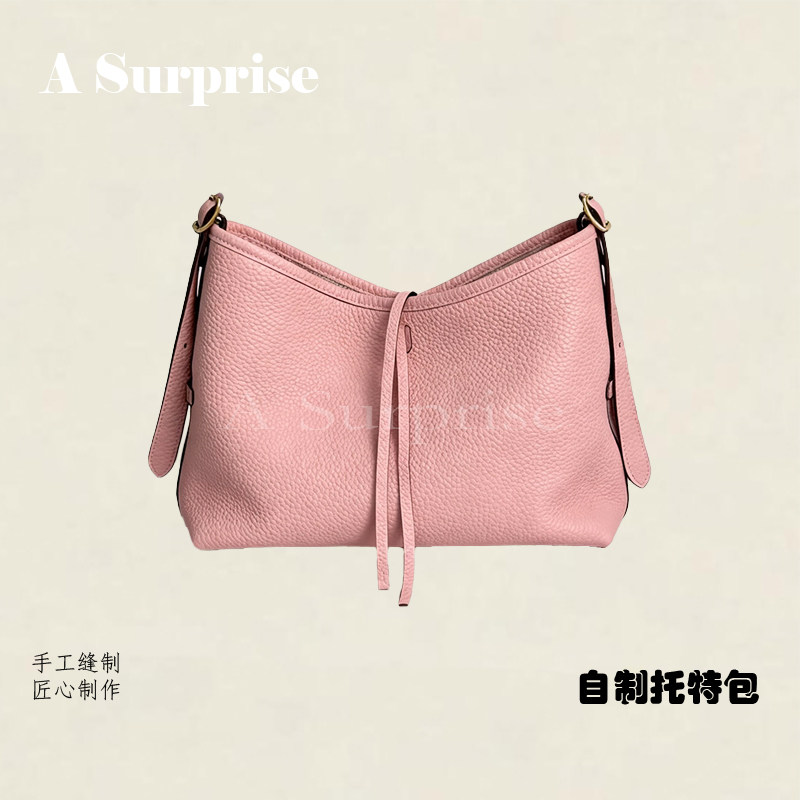 A Surprise自制真皮粉色托特包女抽绳单肩斜挎包大容量通勤包