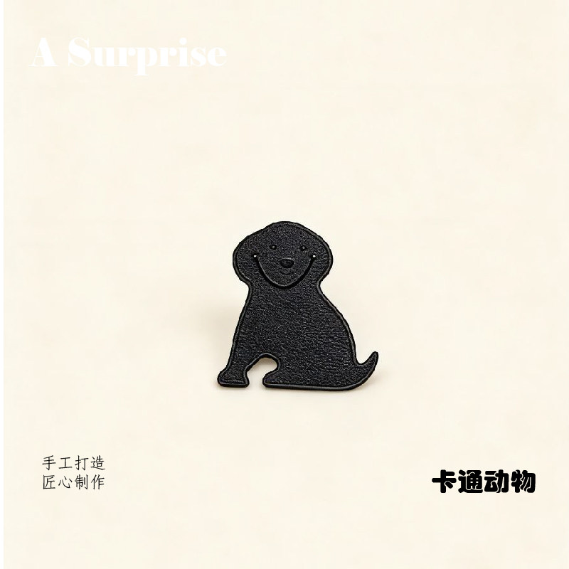 手工真皮小狗包挂件可爱卡通动物钥匙扣黑色吊饰