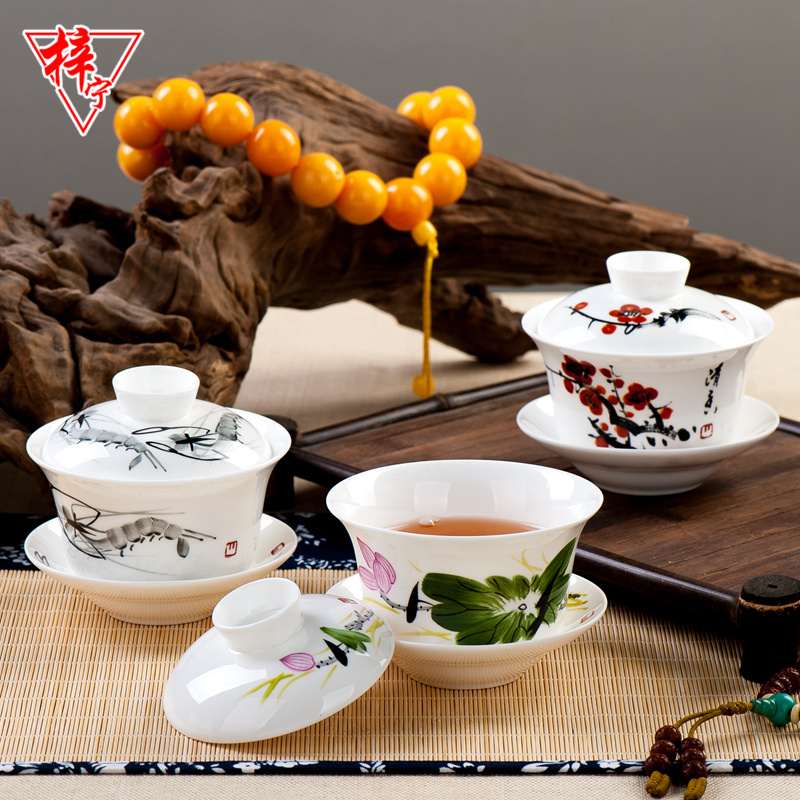 梓宁骨瓷手绘茶具茶杯盖碗三才碗
