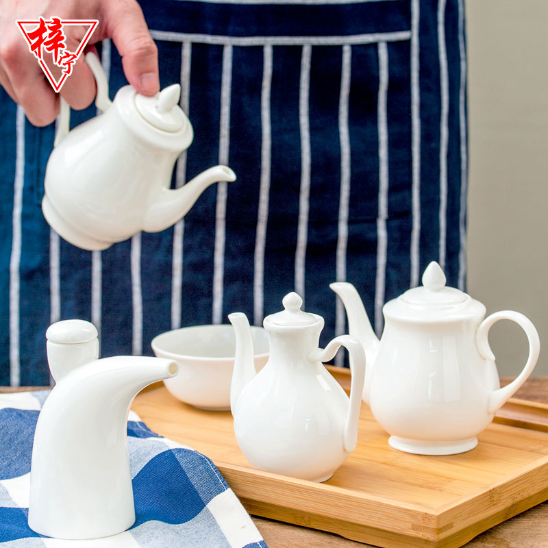 梓宁纯白骨瓷酒店家用调味酱醋碟