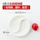 4 -INCH TAI CHI -DISCED DISC
