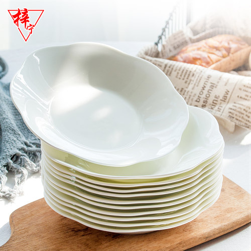 梓宁一级品骨瓷可微波荷口菜盘