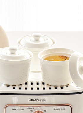 梓宁骨瓷汤盅带盖蒸碗蒸蛋家用陶瓷瓦罐餐具隔水炖大炖罐燕窝炖盅