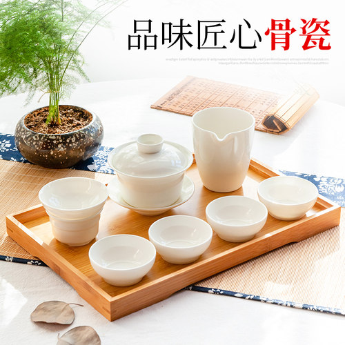 梓宁骨瓷茶杯套装工夫茶具