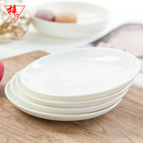 纯白骨瓷火锅菜盘商用碟子陶瓷餐具家用小盘子吃碟6寸浅盘吐骨碟 - 封面