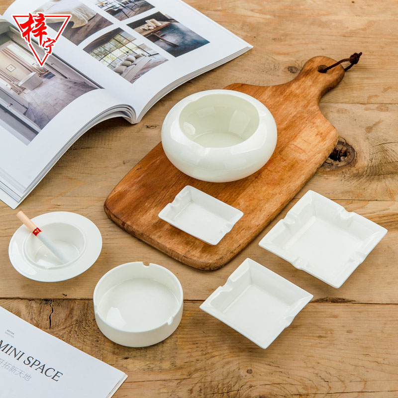 梓宁纯白骨瓷家用酒店办公烟灰缸