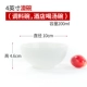 4 -INCH Australian Bowl