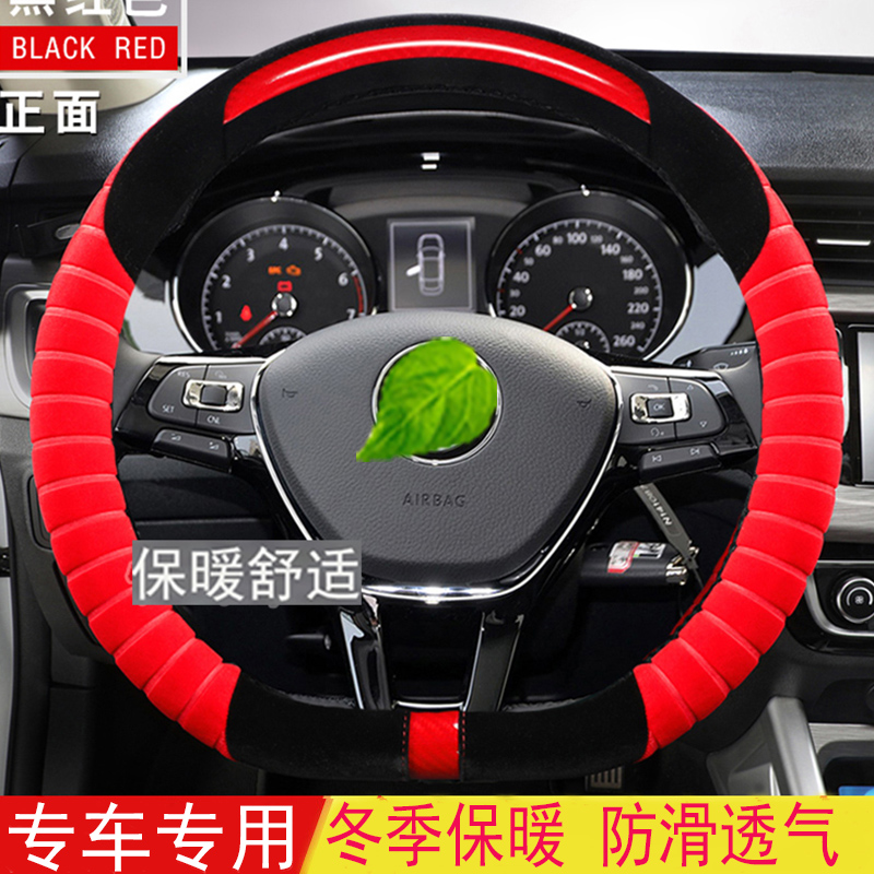 优质短毛绒，质量保证