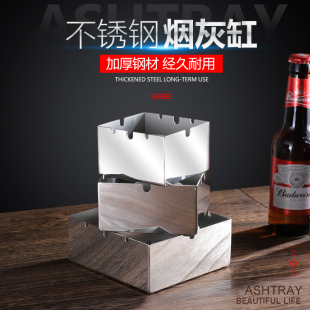 潮流防飞灰家用客厅办公室大气简约车载烟缸 不锈钢烟灰缸创意个性