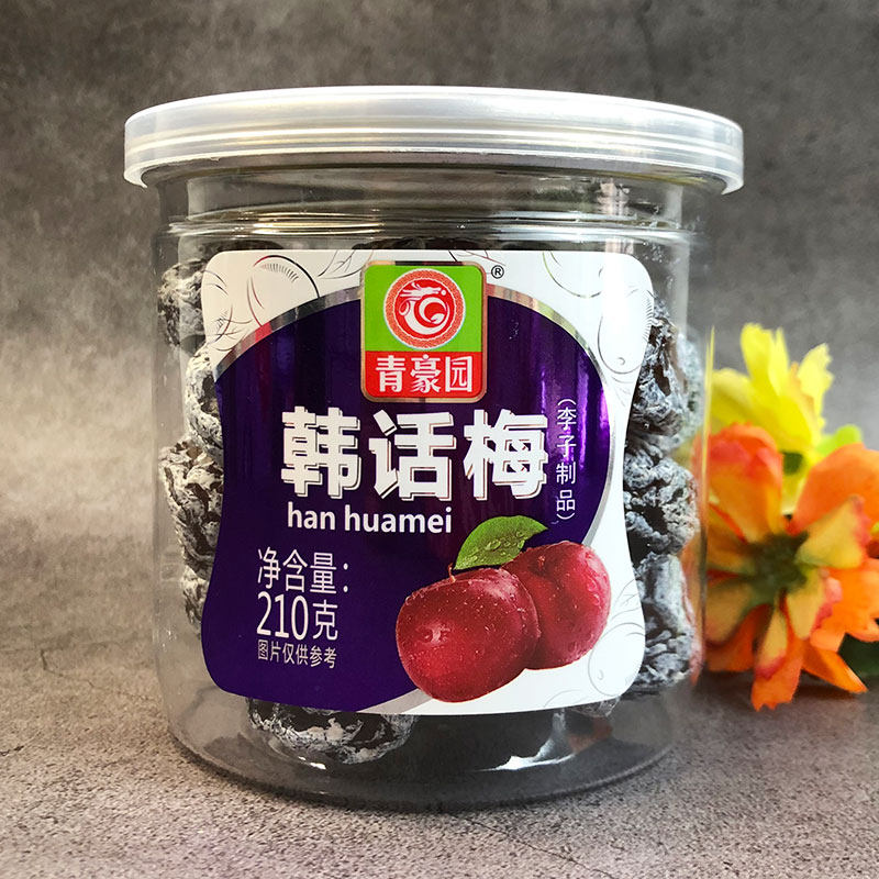 青豪园韩话梅李子干办公休闲零食罐装210g