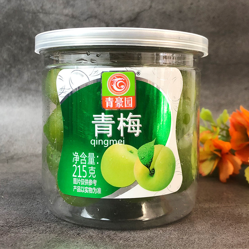 青梅果脯果干蜜饯解馋零食