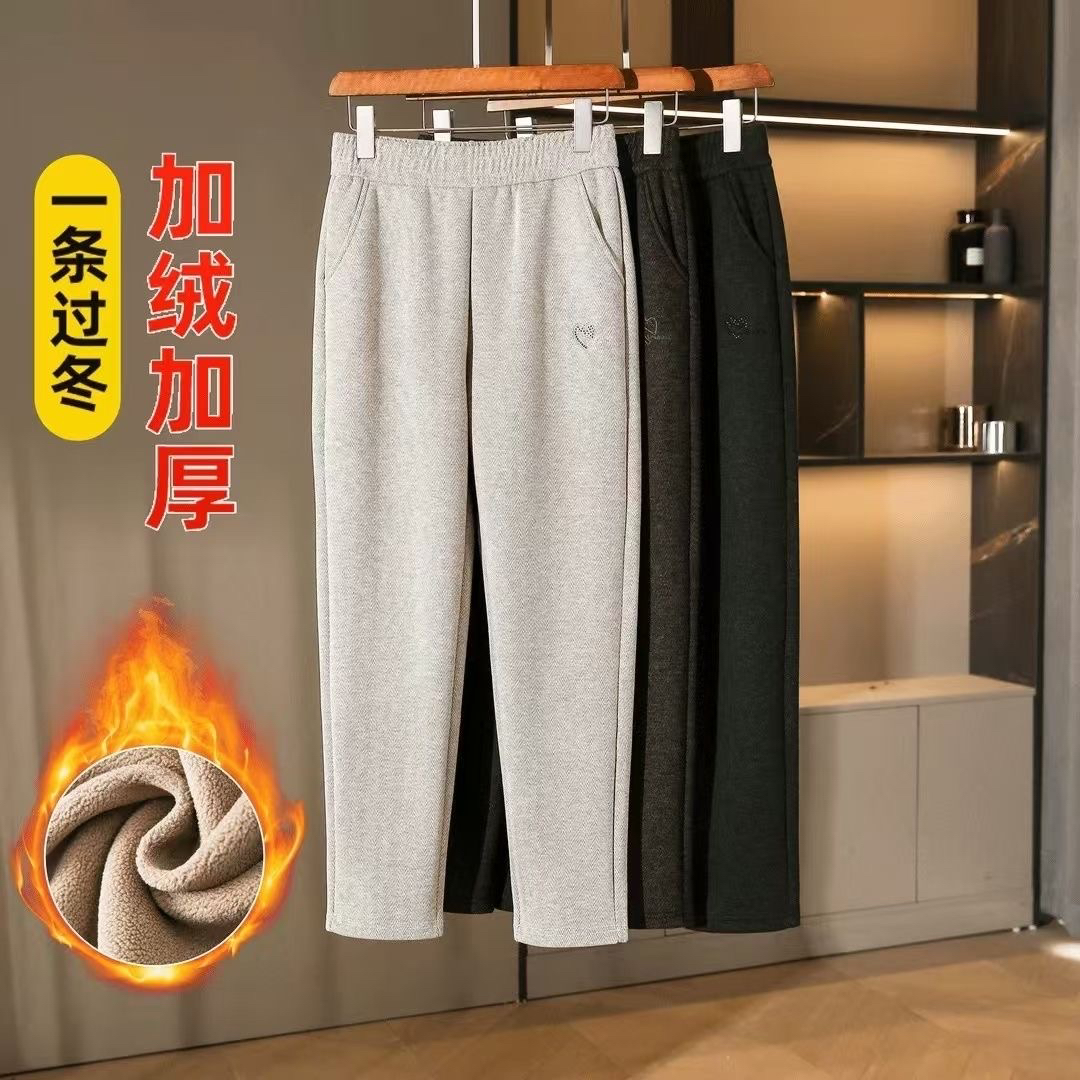 秋冬新款中老年妈妈加绒加厚裤子纯色爱心刺绣百搭宽松小脚毛呢裤