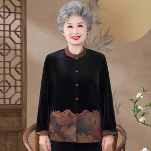 老太太春装长袖衬衫金丝绒上衣富贵奶奶春秋天薄外套老年妈妈衣服