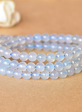 天然蓝玉髓三圈手链女转运珠