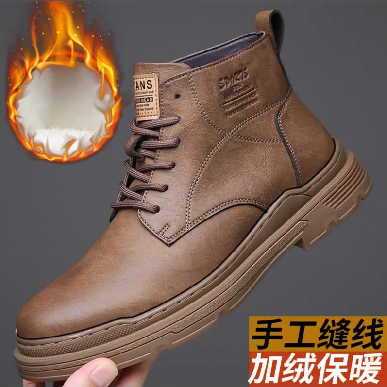 棉鞋皮鞋英伦工装鞋靴子防滑