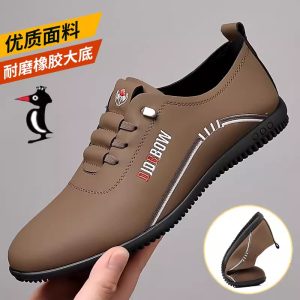 100%全牛皮欧伦啄木鸟男鞋2024男士真皮运动休闲透气软底驾车鞋男