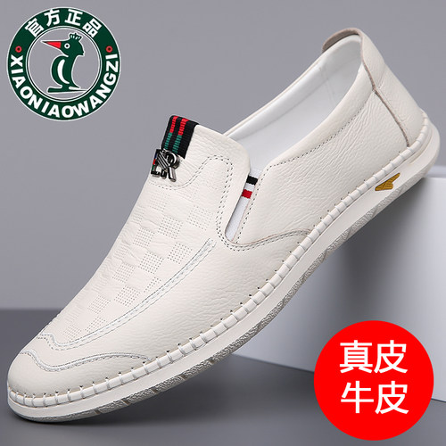 男士休闲皮鞋牛皮软底小白鞋