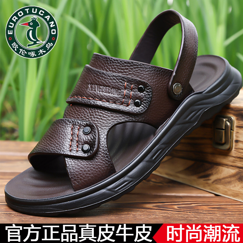 欧伦啄木鸟凉鞋夏季新款牛皮休闲沙滩鞋男士真皮厚底爸爸拖鞋防滑图片