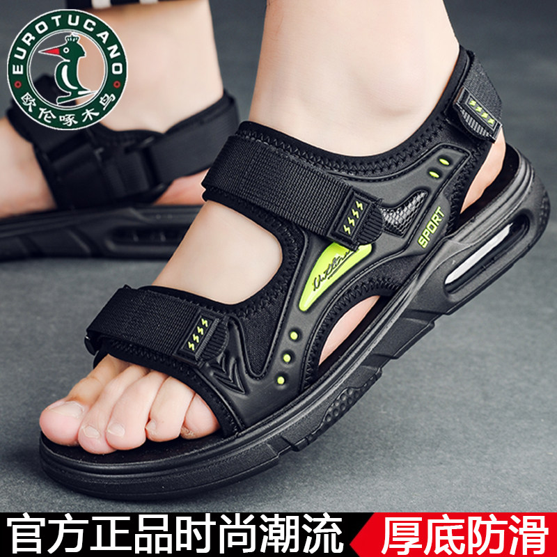 欧伦啄木鸟凉鞋男款新款夏季外穿运动款沙滩鞋男士高端开车凉拖鞋