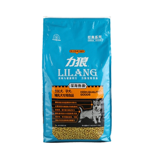 力狼深海鱼油10kg20斤幼犬专用粮金毛泰迪哈士奇阿拉斯全犬种狗粮
