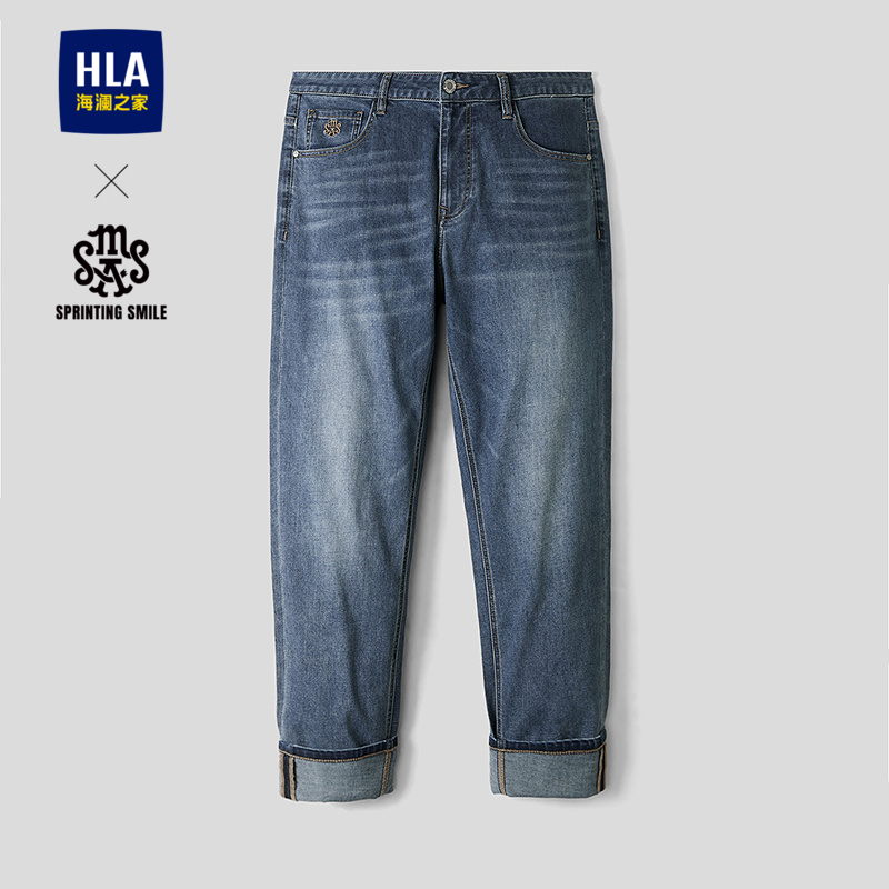 HLA/海澜之家SPRINTING SMILE系列牛仔裤2026春夏新款时尚裤子男