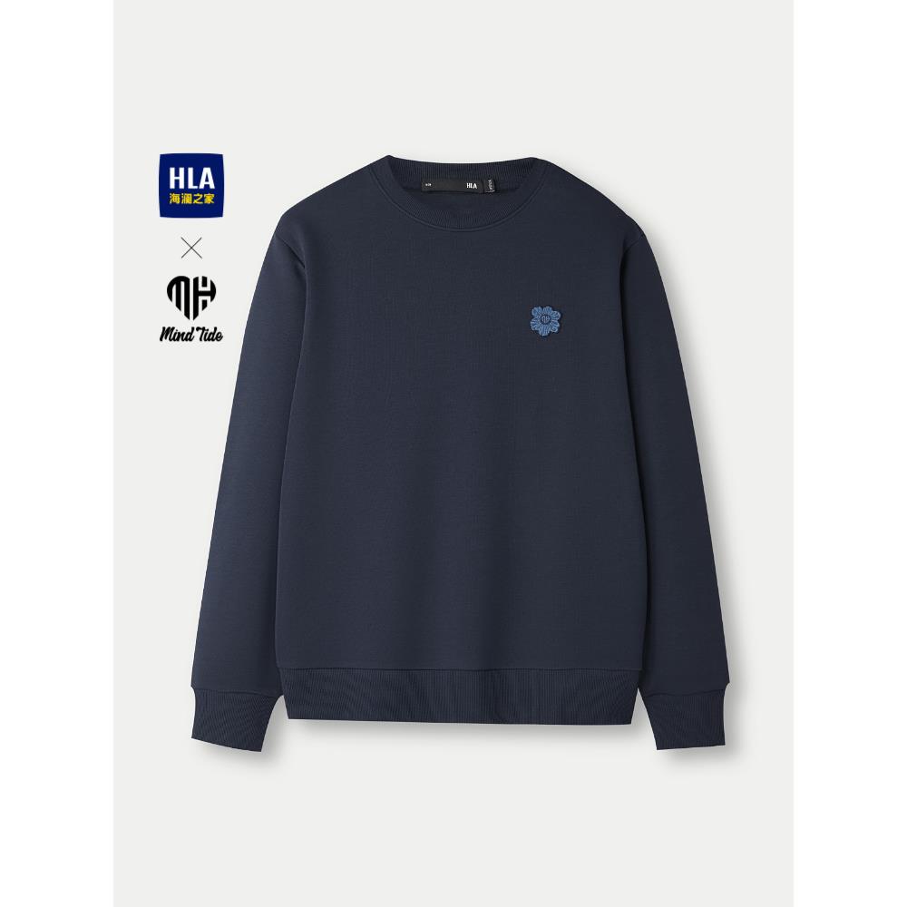 HLA/海澜之家亦心即为系列卫衣2025秋新款贴布绣时尚柔软男女
