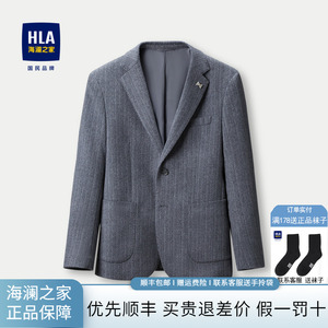 HLA/海澜之家纯羊毛休闲西服2024秋冬新款经典平驳领加厚外套男