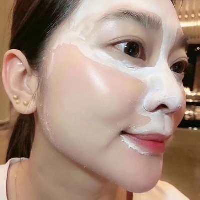 五菌酵母官方正品旅行装保湿TST三菌补水抗皱新生面膜乳