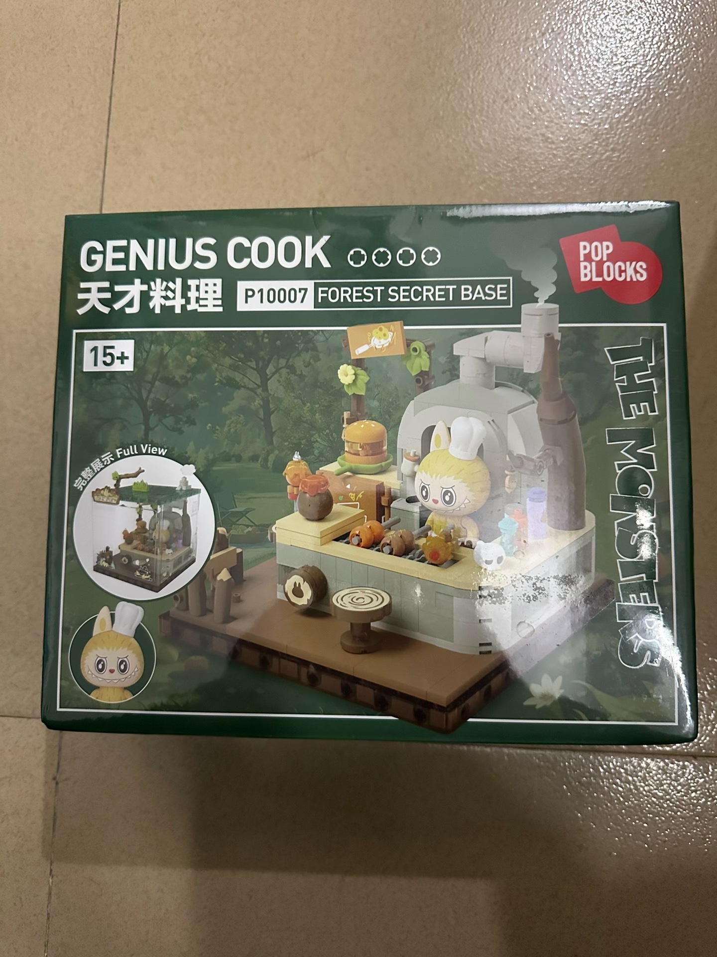 Anime Merch - China Exclusive - China Exclusive Anime Merch