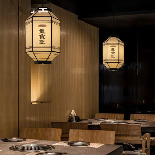 仿古灯笼多边形餐饮卡座大厅火锅店吊灯禅意日式新中式茶室包间灯