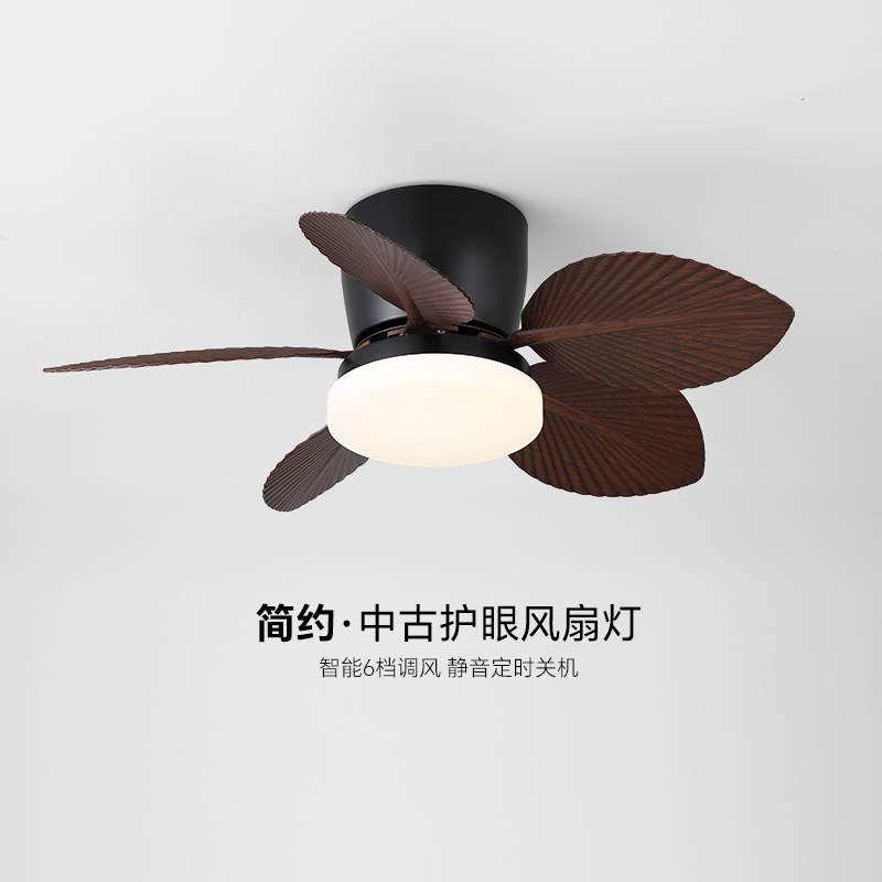 中古风餐厅风扇灯2025新款