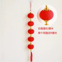 Коричневый красный фонарь