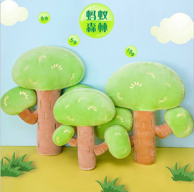蚂蚁森林系列胡杨树毛绒玩具礼物玩偶影楼女生创意抱枕道具植物