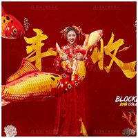 Флуоресцентный, 90см