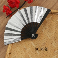 Маленький, серебряный, 8 см