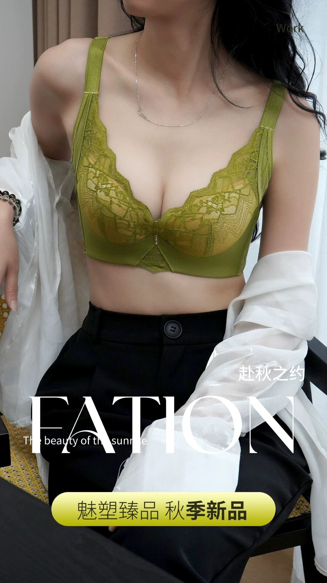 康缇文胸厚B杯小胸聚拢软钢圈上托侧收调整型内衣