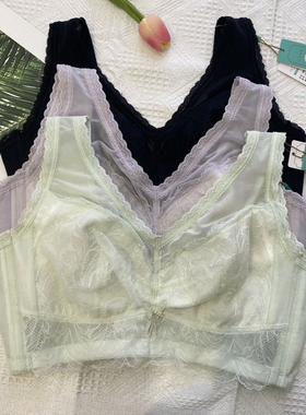 衣馨无钢圈内衣女超薄聚拢侧收副乳防外扩全罩杯背心文胸罩820009